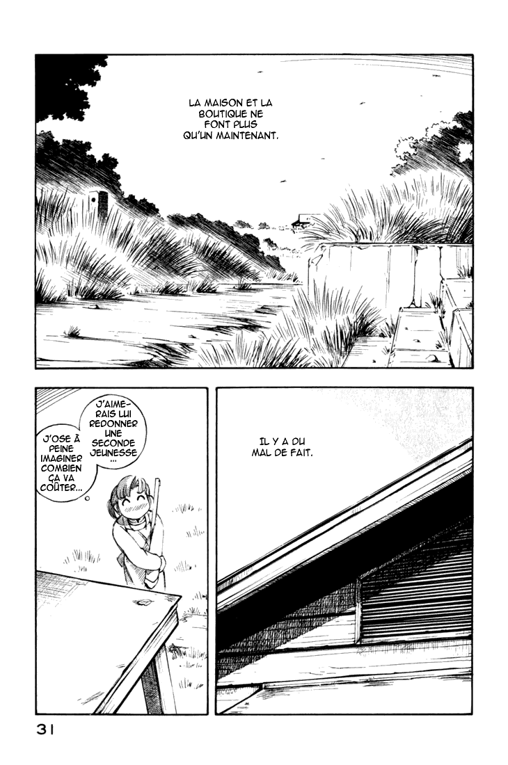 img Yokohama Kaidashi Kikou 7